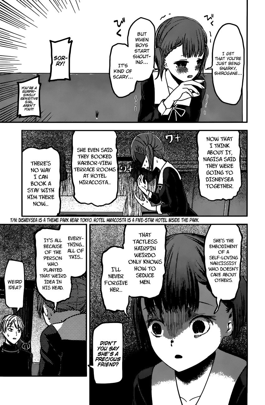 Kaguya-Sama Wa Kokurasetai - Tensai-Tachi No Renai Zunousen - Chapter 98: Maki Shijo Wants To Do Something, Somehow