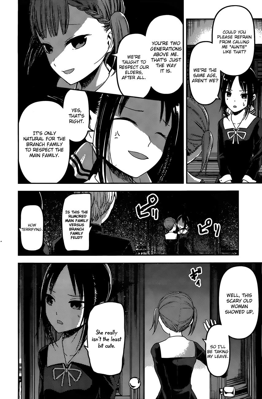 Kaguya-Sama Wa Kokurasetai - Tensai-Tachi No Renai Zunousen - Chapter 98: Maki Shijo Wants To Do Something, Somehow