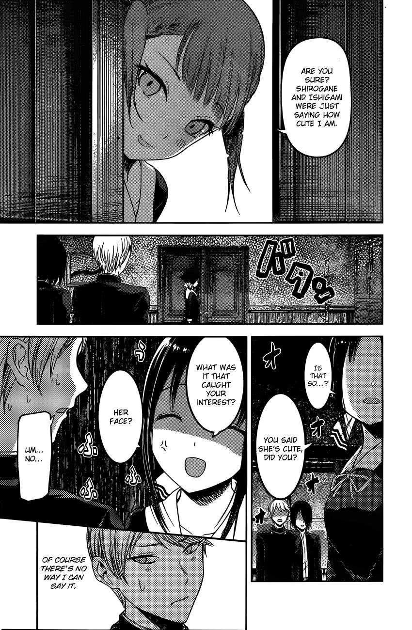 Kaguya-Sama Wa Kokurasetai - Tensai-Tachi No Renai Zunousen - Chapter 98: Maki Shijo Wants To Do Something, Somehow