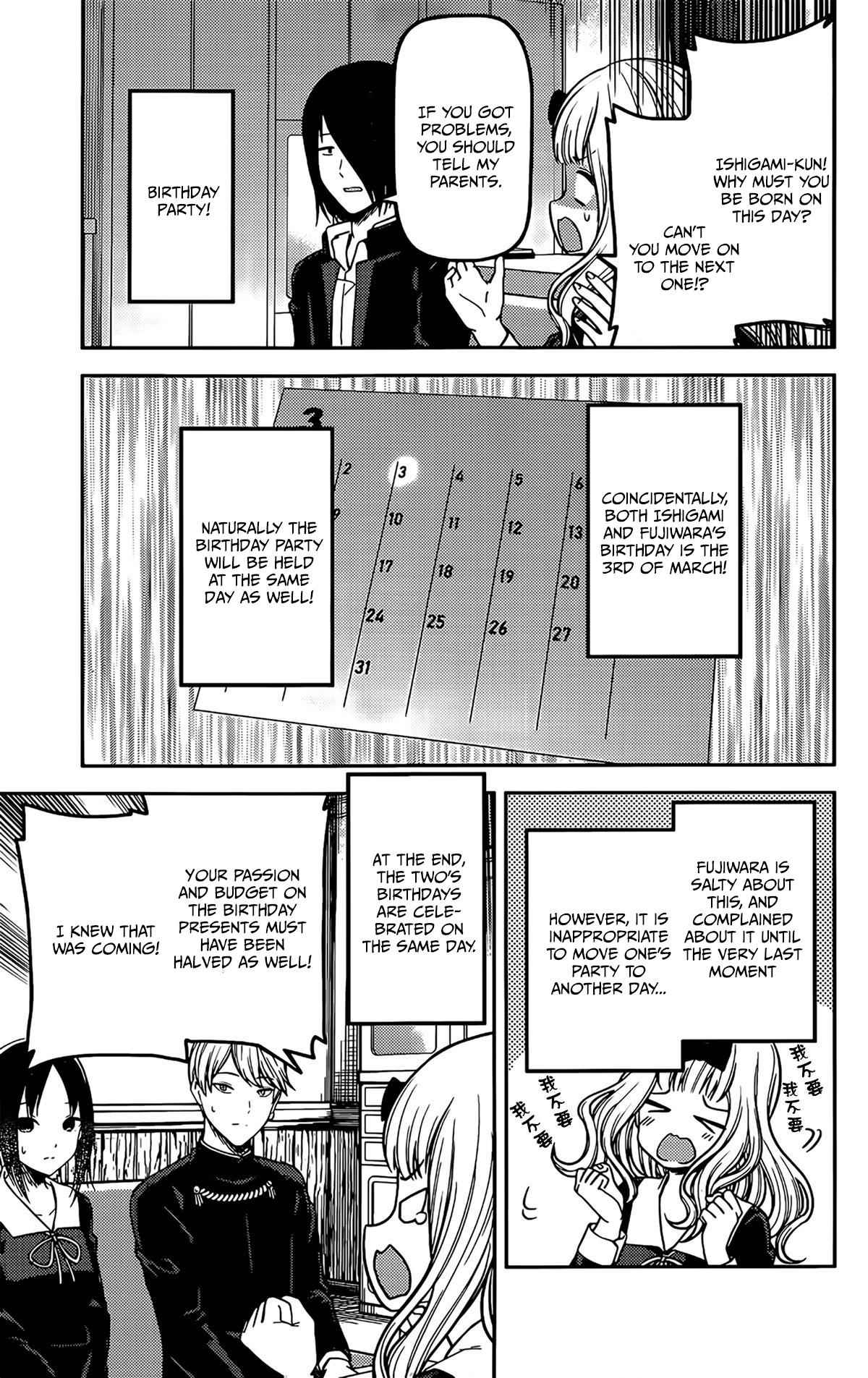 Kaguya-Sama Wa Kokurasetai - Tensai-Tachi No Renai Zunousen - Chapter 200: Chika Fujiwara Wants To Be Blessed