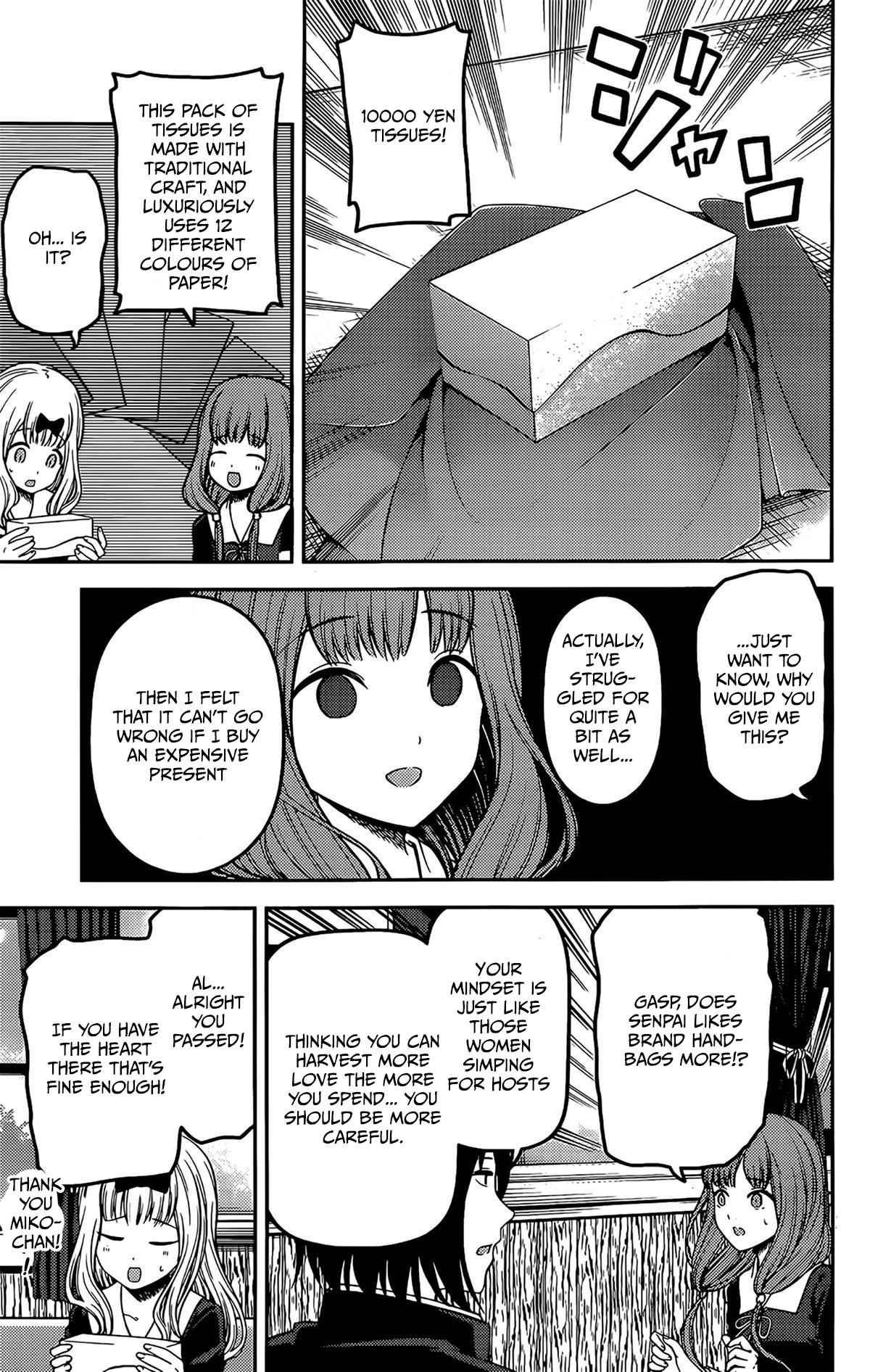 Kaguya-Sama Wa Kokurasetai - Tensai-Tachi No Renai Zunousen - Chapter 200: Chika Fujiwara Wants To Be Blessed