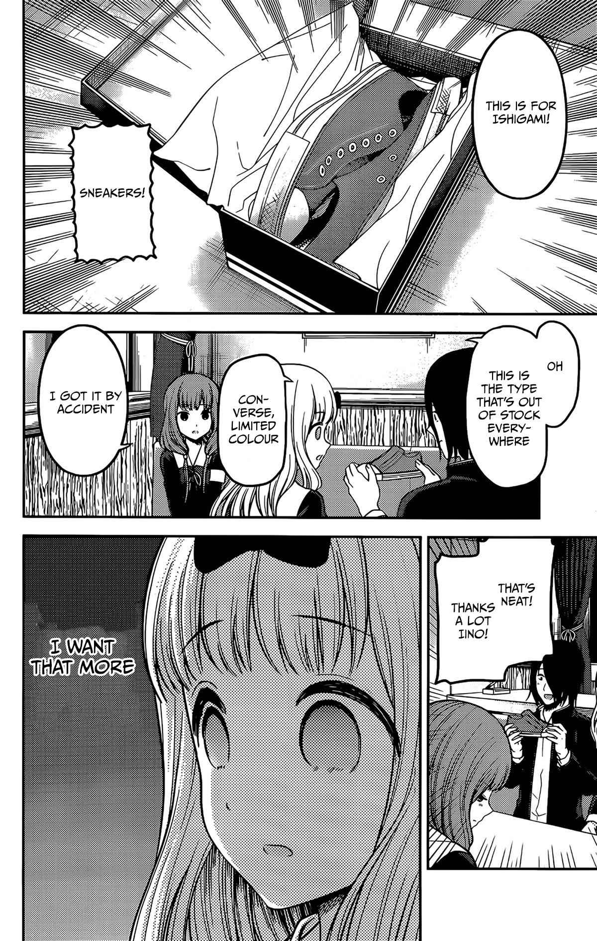 Kaguya-Sama Wa Kokurasetai - Tensai-Tachi No Renai Zunousen - Chapter 200: Chika Fujiwara Wants To Be Blessed