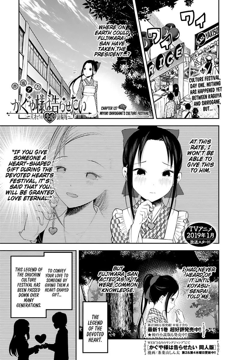 Kaguya-Sama Wa Kokurasetai - Tensai-Tachi No Renai Zunousen - Chapter 127: Miyuki Shirogane S Culture Festival