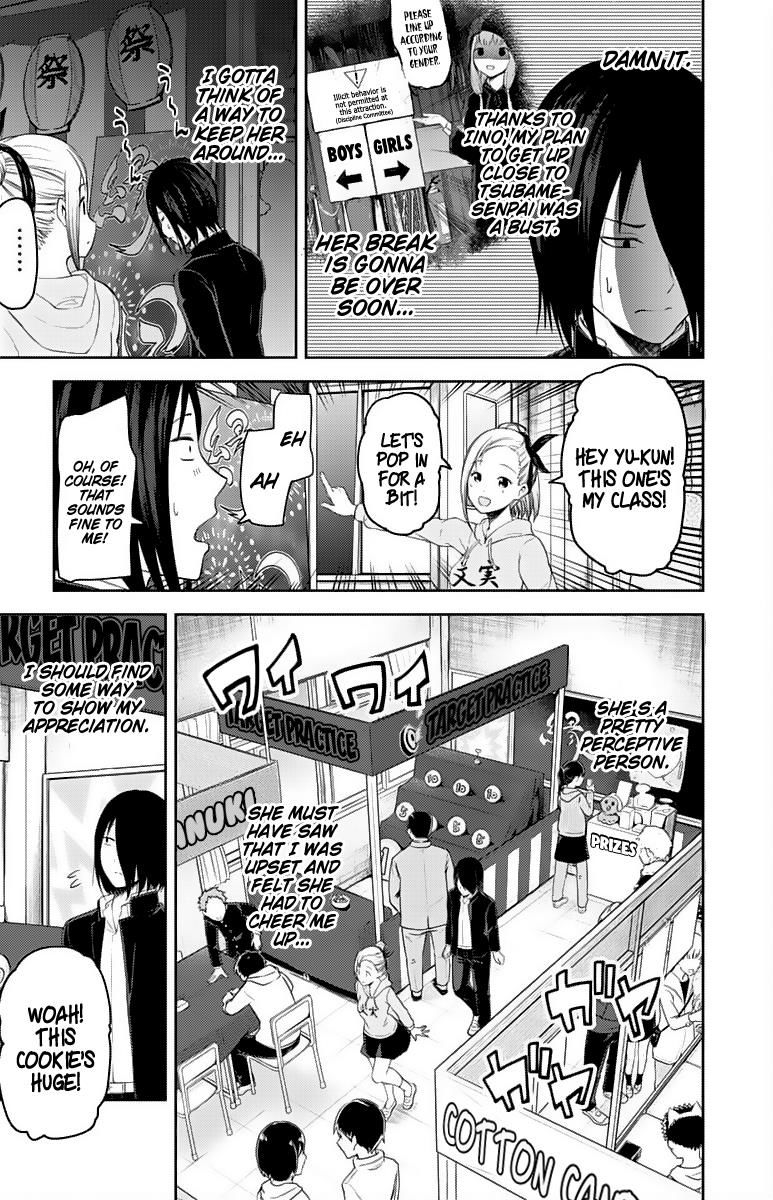 Kaguya-Sama Wa Kokurasetai - Tensai-Tachi No Renai Zunousen - Chapter 127: Miyuki Shirogane S Culture Festival