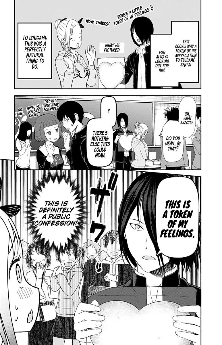 Kaguya-Sama Wa Kokurasetai - Tensai-Tachi No Renai Zunousen - Chapter 127: Miyuki Shirogane S Culture Festival