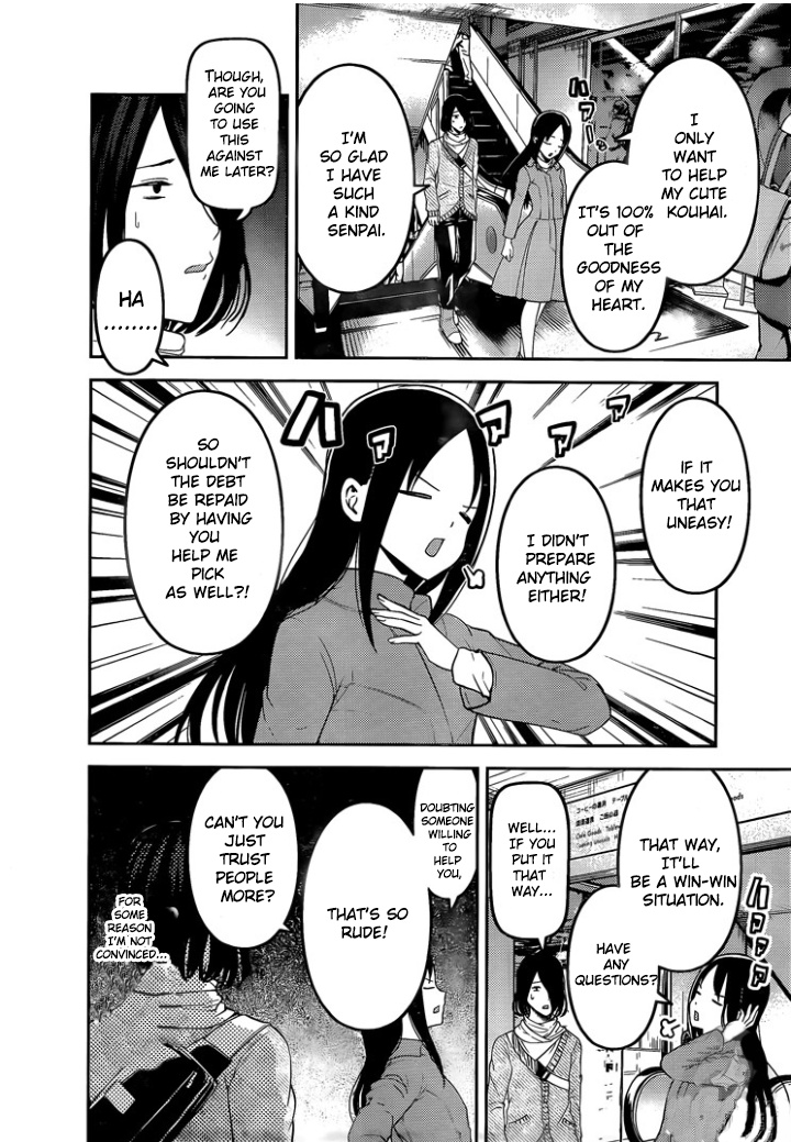 Kaguya-Sama Wa Kokurasetai - Tensai-Tachi No Renai Zunousen - Chapter 153: The Swallow S Cowrie Shell