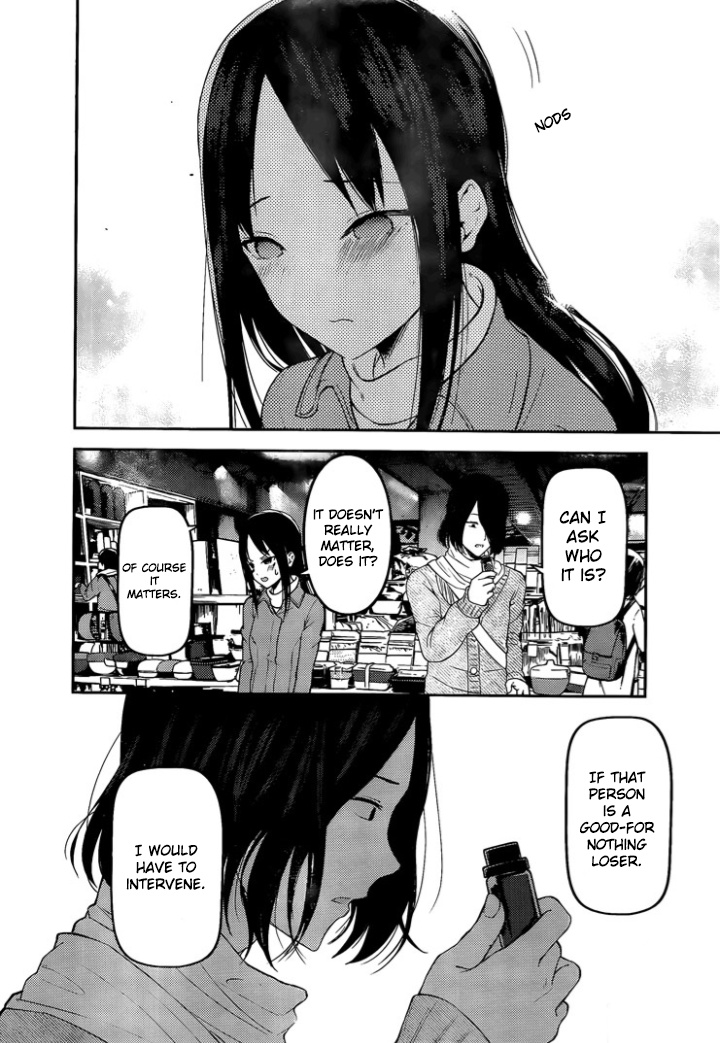 Kaguya-Sama Wa Kokurasetai - Tensai-Tachi No Renai Zunousen - Chapter 153: The Swallow S Cowrie Shell