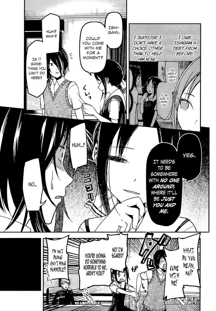 Kaguya-Sama Wa Kokurasetai - Tensai-Tachi No Renai Zunousen - Chapter 55: Thus, Yu Ishigami Closed His Eyes, Part 1