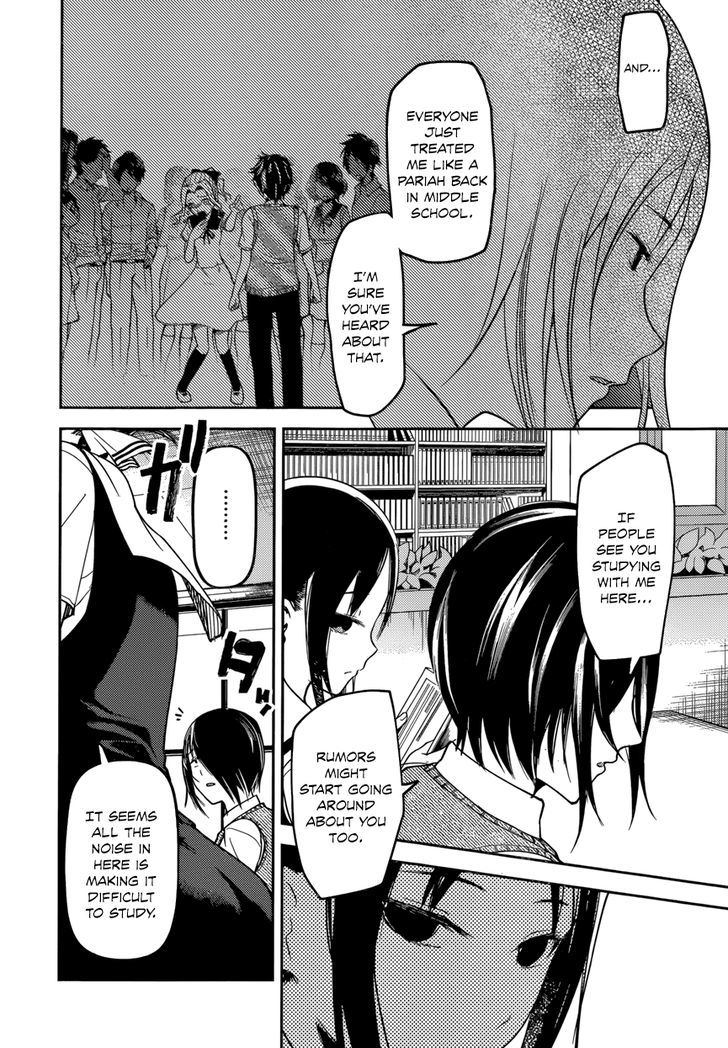 Kaguya-Sama Wa Kokurasetai - Tensai-Tachi No Renai Zunousen - Chapter 55: Thus, Yu Ishigami Closed His Eyes, Part 1