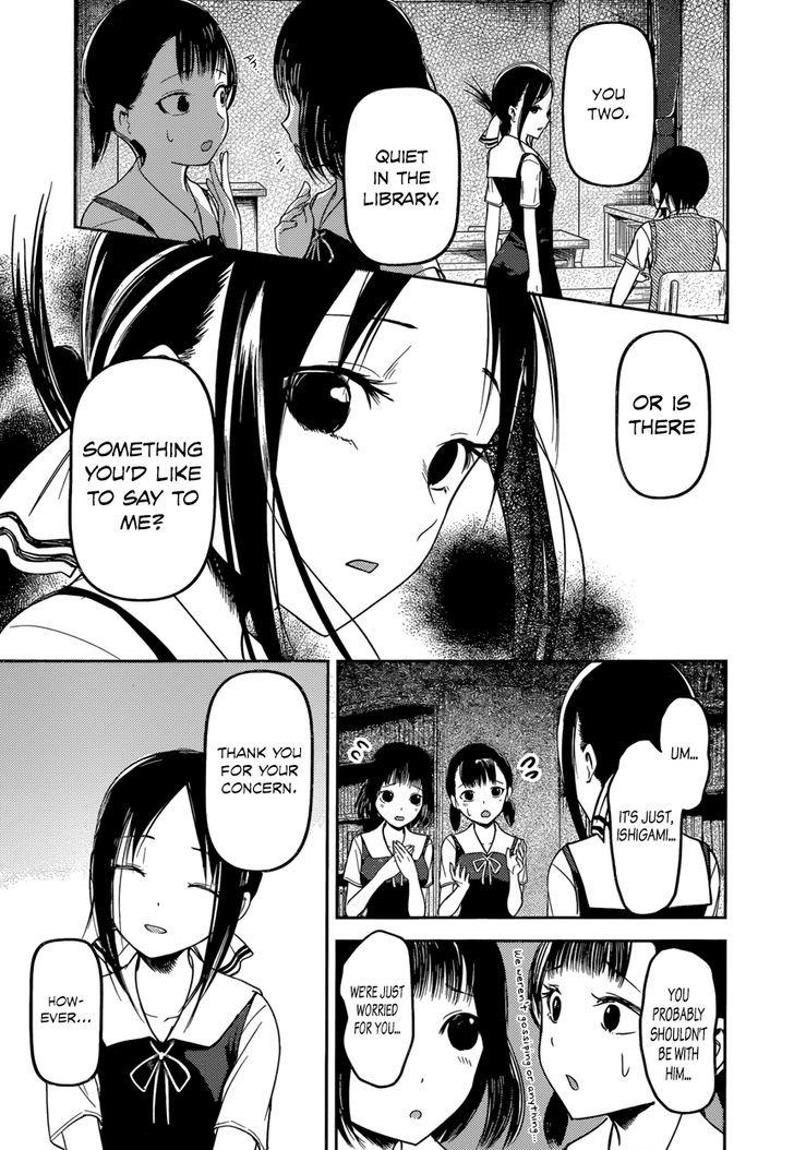 Kaguya-Sama Wa Kokurasetai - Tensai-Tachi No Renai Zunousen - Chapter 55: Thus, Yu Ishigami Closed His Eyes, Part 1