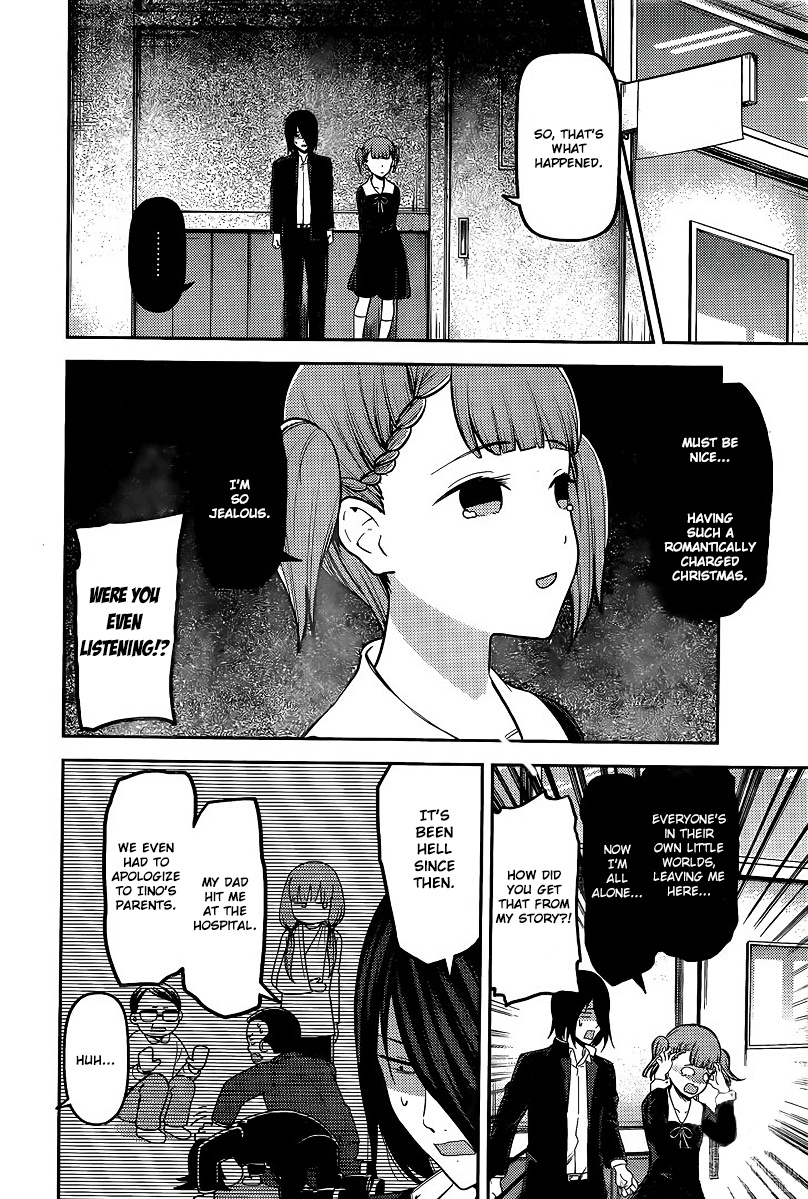 Kaguya-Sama Wa Kokurasetai - Tensai-Tachi No Renai Zunousen - Chapter 156: Miko Iino Can T Love (Part 2)