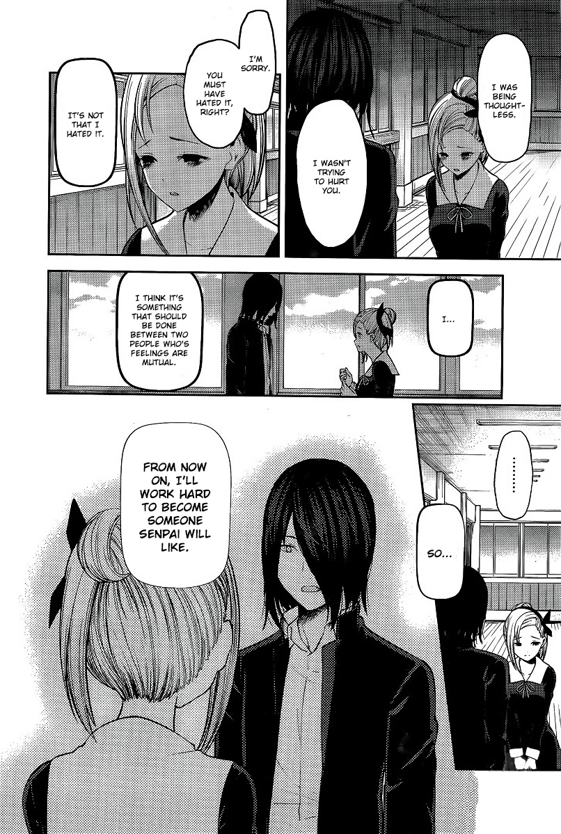 Kaguya-Sama Wa Kokurasetai - Tensai-Tachi No Renai Zunousen - Chapter 156: Miko Iino Can T Love (Part 2)