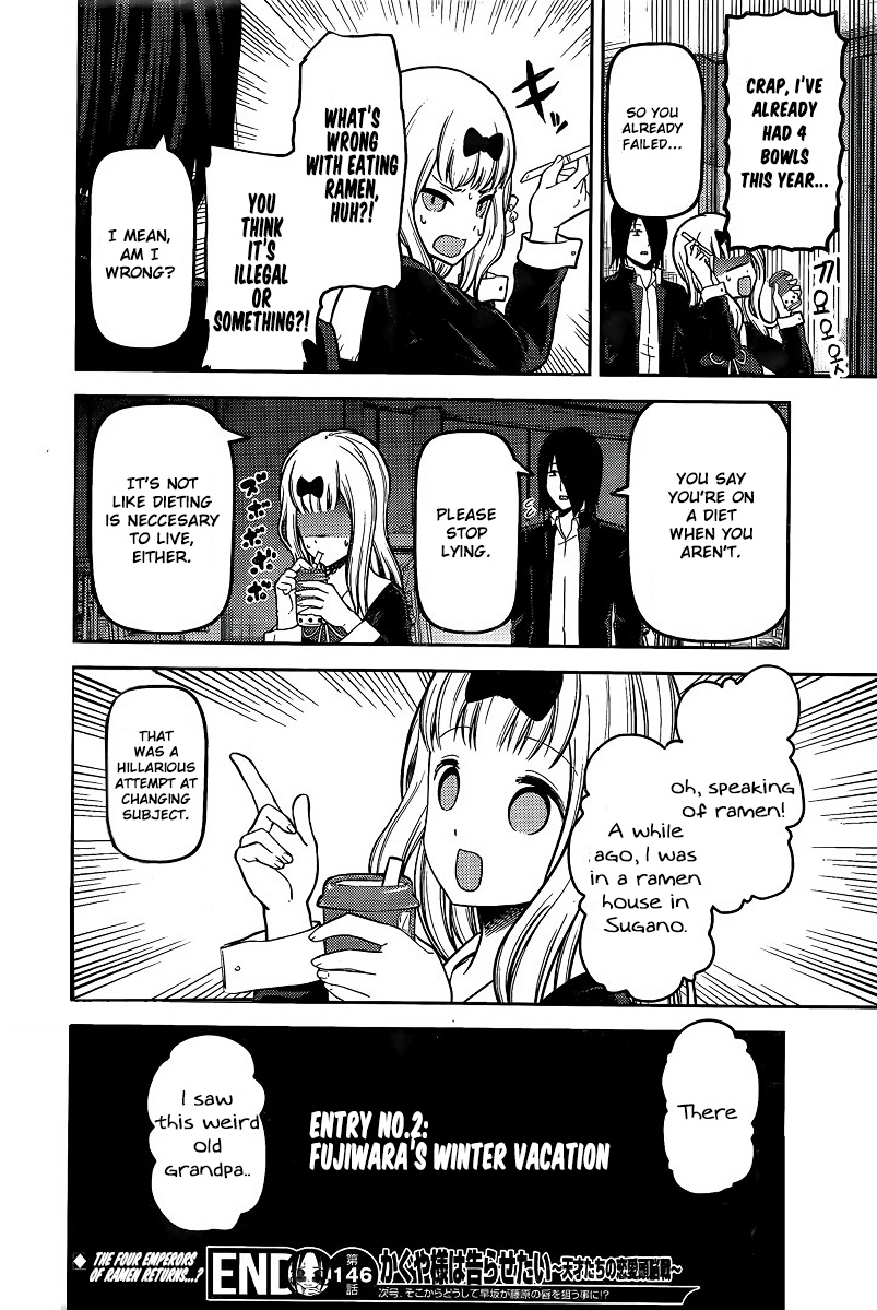 Kaguya-Sama Wa Kokurasetai - Tensai-Tachi No Renai Zunousen - Chapter 156: Miko Iino Can T Love (Part 2)