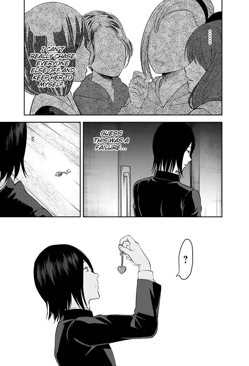 Kaguya-Sama Wa Kokurasetai - Tensai-Tachi No Renai Zunousen - Chapter 137: The Shuchiin Afterparty