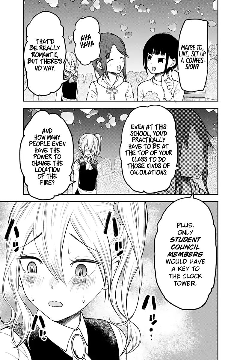 Kaguya-Sama Wa Kokurasetai - Tensai-Tachi No Renai Zunousen - Chapter 137: The Shuchiin Afterparty