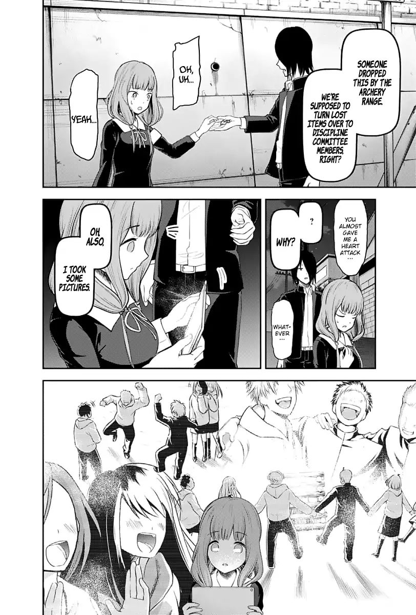 Kaguya-Sama Wa Kokurasetai - Tensai-Tachi No Renai Zunousen - Chapter 137: The Shuchiin Afterparty