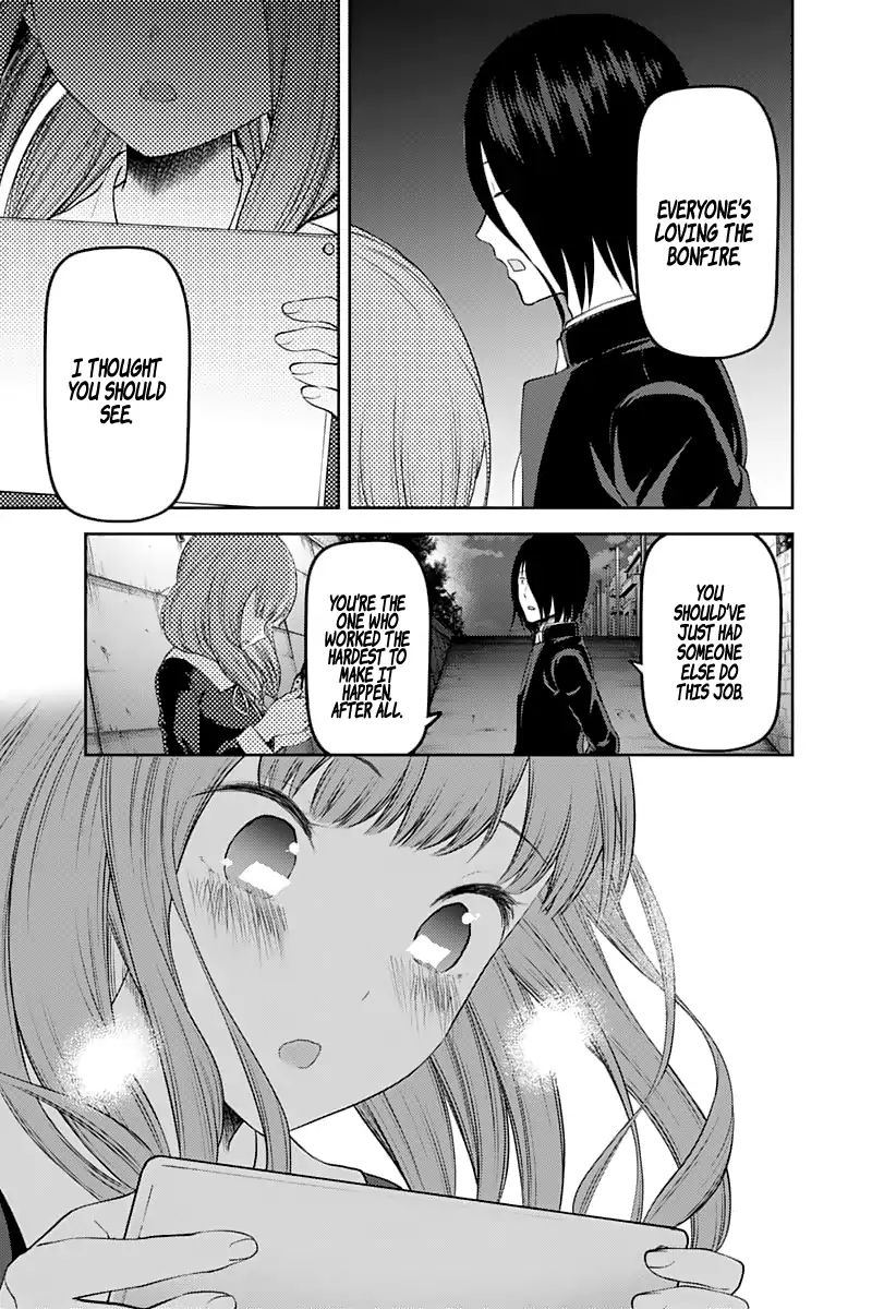 Kaguya-Sama Wa Kokurasetai - Tensai-Tachi No Renai Zunousen - Chapter 137: The Shuchiin Afterparty