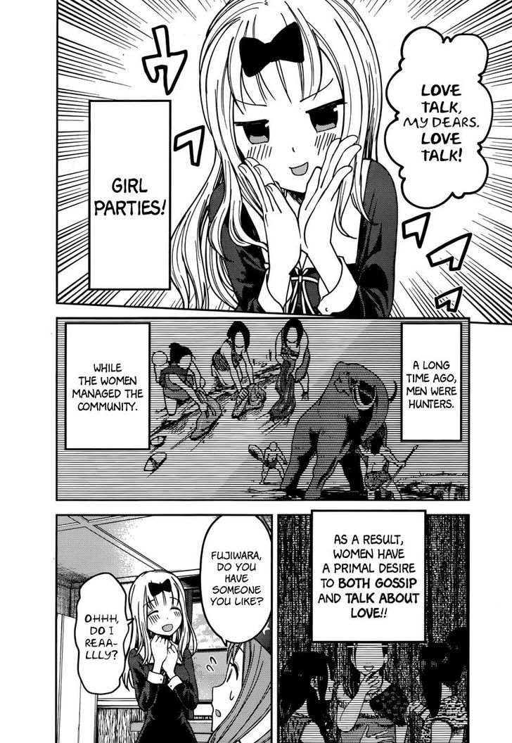 Kaguya-Sama Wa Kokurasetai - Tensai-Tachi No Renai Zunousen - Chapter 77: Chika Fujiwara Wants To Get Information