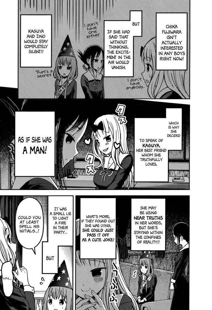 Kaguya-Sama Wa Kokurasetai - Tensai-Tachi No Renai Zunousen - Chapter 77: Chika Fujiwara Wants To Get Information