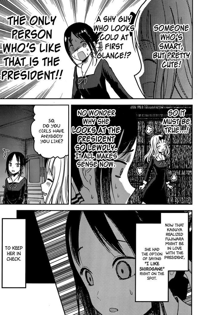 Kaguya-Sama Wa Kokurasetai - Tensai-Tachi No Renai Zunousen - Chapter 77: Chika Fujiwara Wants To Get Information