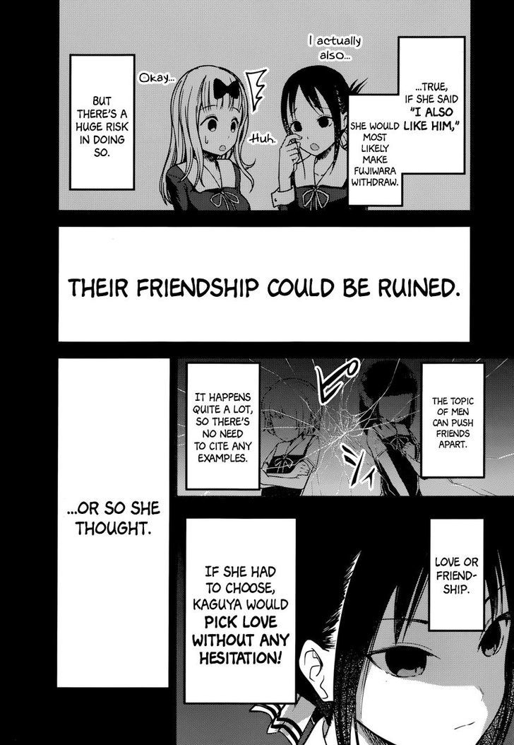 Kaguya-Sama Wa Kokurasetai - Tensai-Tachi No Renai Zunousen - Chapter 77: Chika Fujiwara Wants To Get Information