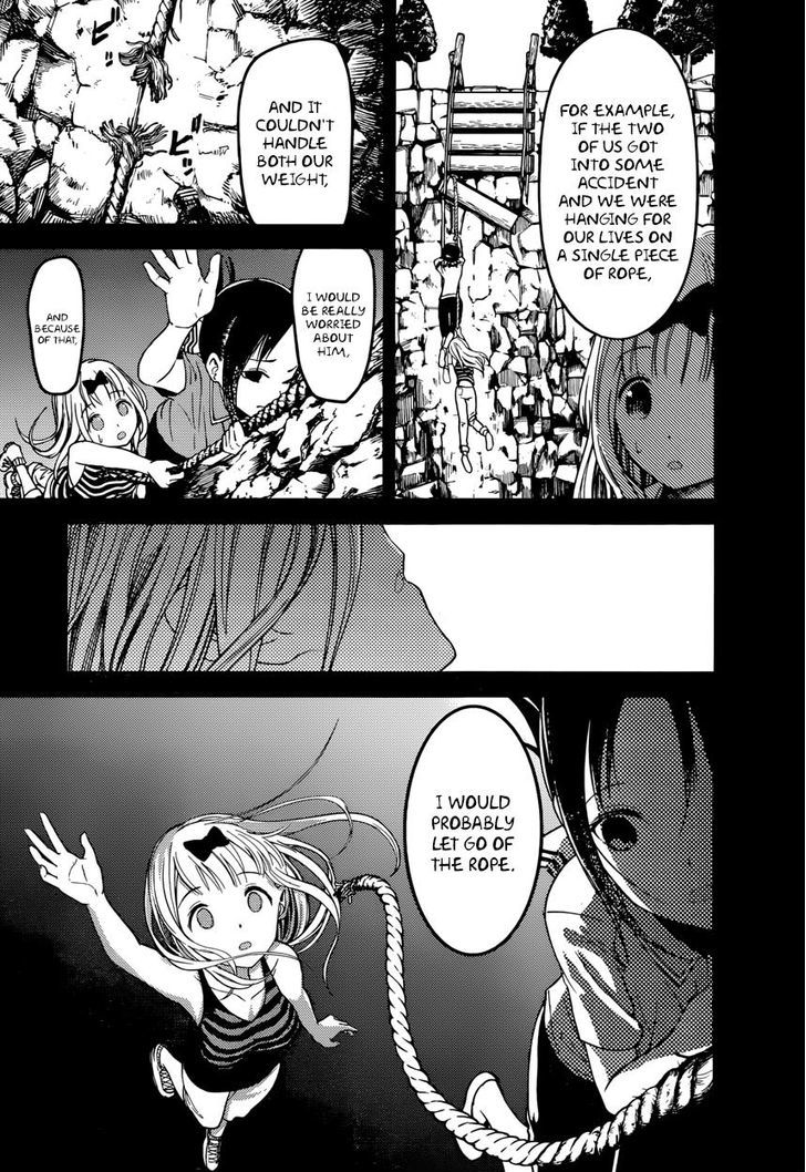 Kaguya-Sama Wa Kokurasetai - Tensai-Tachi No Renai Zunousen - Chapter 77: Chika Fujiwara Wants To Get Information