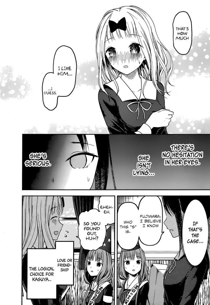 Kaguya-Sama Wa Kokurasetai - Tensai-Tachi No Renai Zunousen - Chapter 77: Chika Fujiwara Wants To Get Information