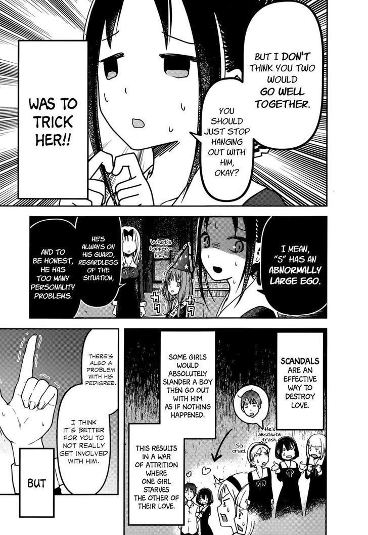 Kaguya-Sama Wa Kokurasetai - Tensai-Tachi No Renai Zunousen - Chapter 77: Chika Fujiwara Wants To Get Information