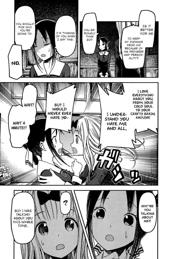 Kaguya-Sama Wa Kokurasetai - Tensai-Tachi No Renai Zunousen - Chapter 77: Chika Fujiwara Wants To Get Information