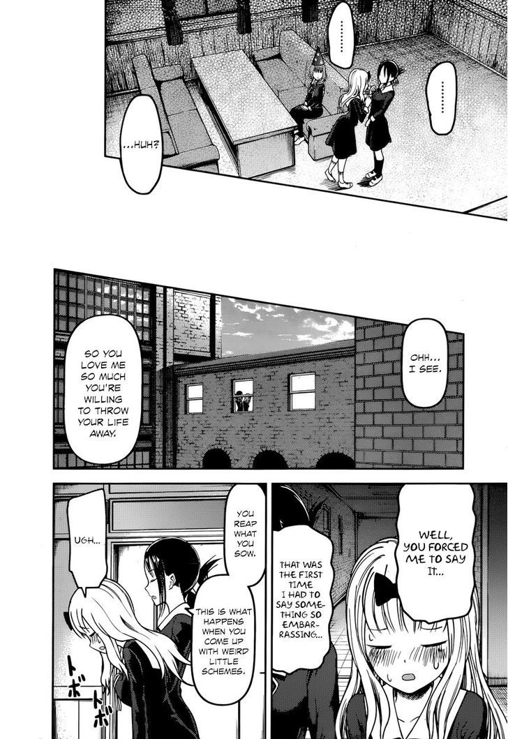 Kaguya-Sama Wa Kokurasetai - Tensai-Tachi No Renai Zunousen - Chapter 77: Chika Fujiwara Wants To Get Information