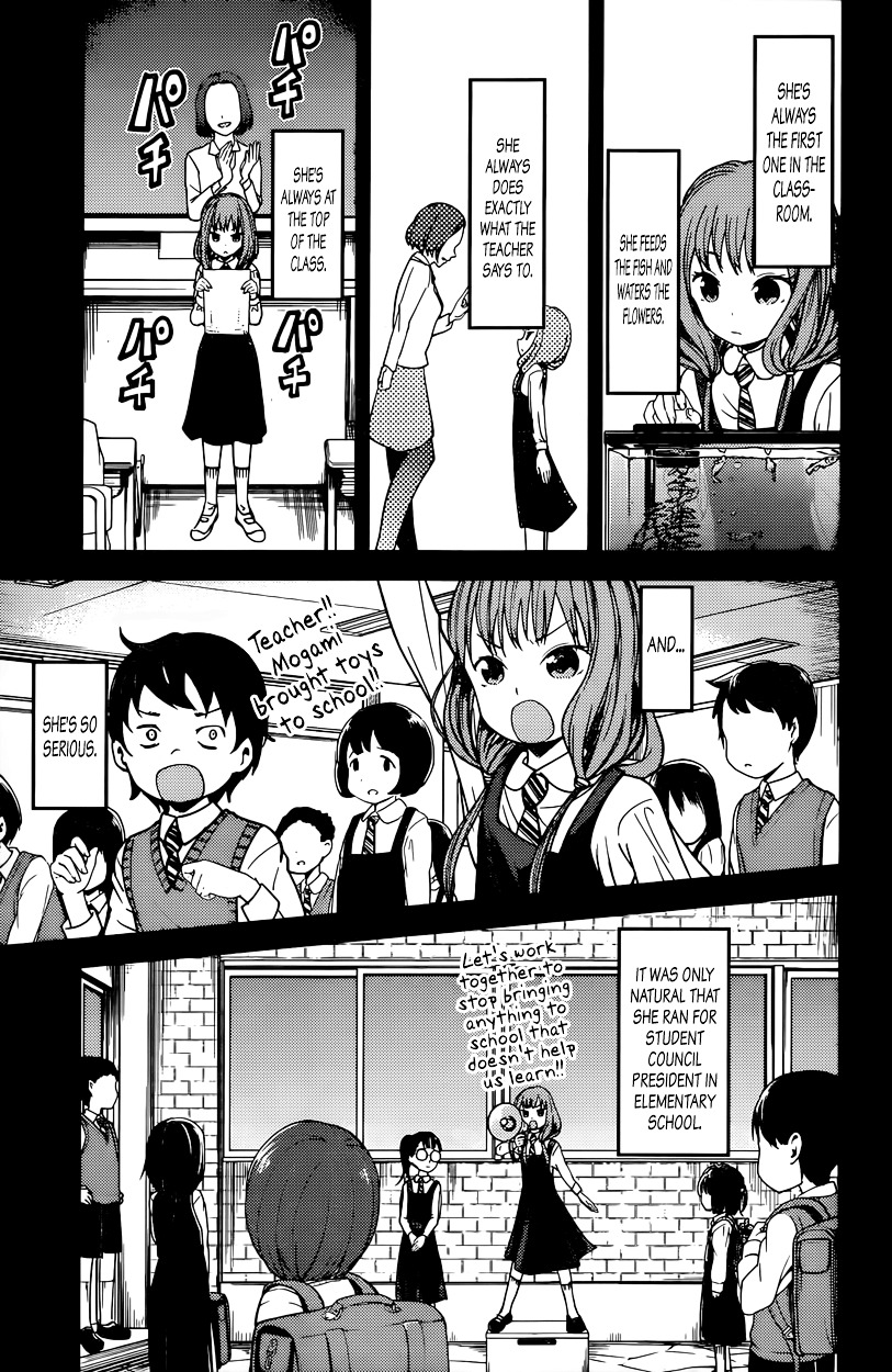 Kaguya-Sama Wa Kokurasetai - Tensai-Tachi No Renai Zunousen - Chapter 68: I Want To Make Miko Iino Smile