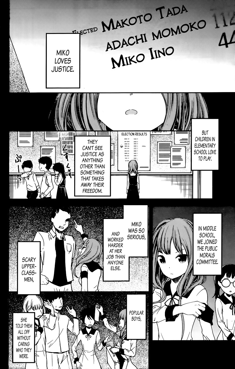 Kaguya-Sama Wa Kokurasetai - Tensai-Tachi No Renai Zunousen - Chapter 68: I Want To Make Miko Iino Smile