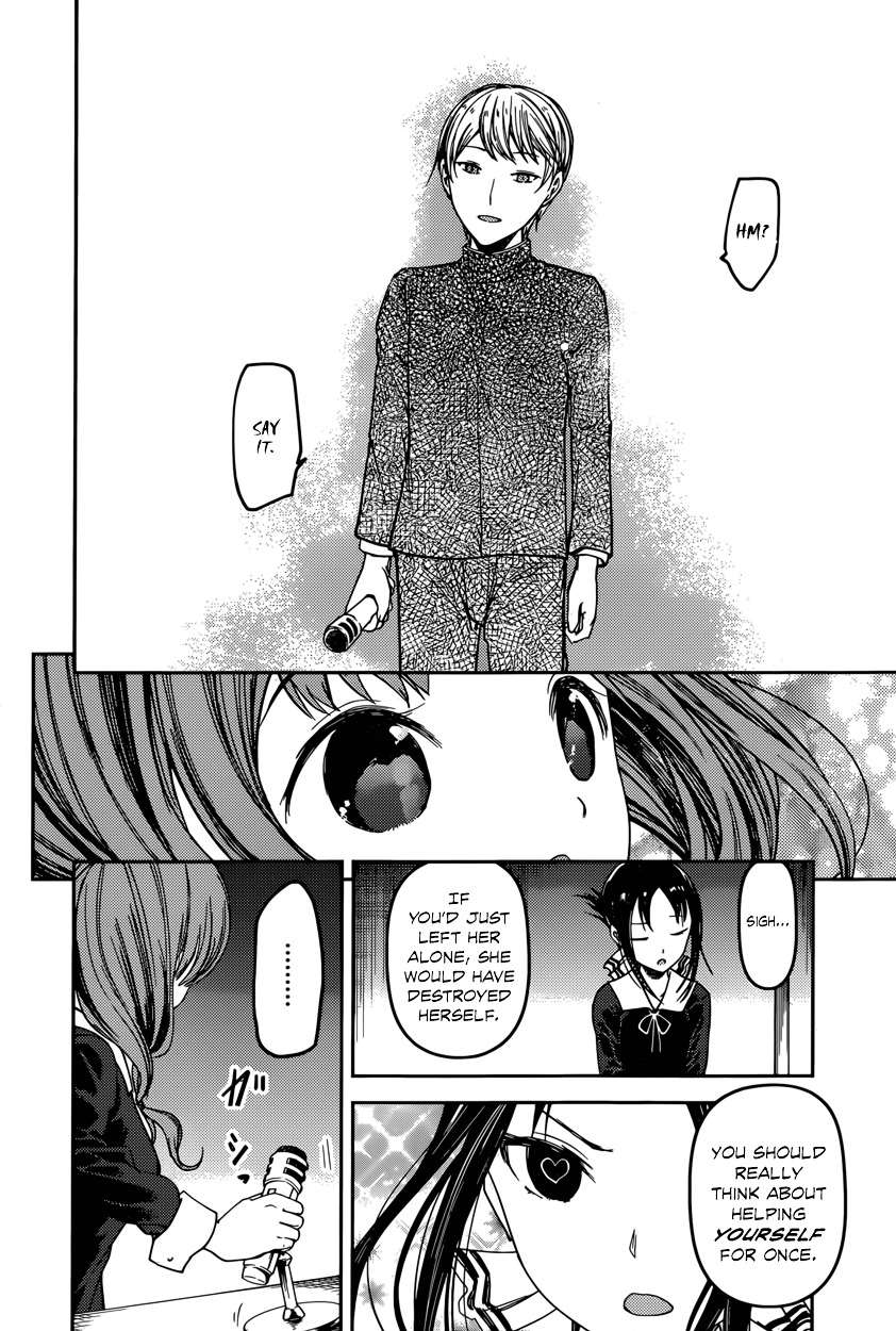 Kaguya-Sama Wa Kokurasetai - Tensai-Tachi No Renai Zunousen - Chapter 68: I Want To Make Miko Iino Smile