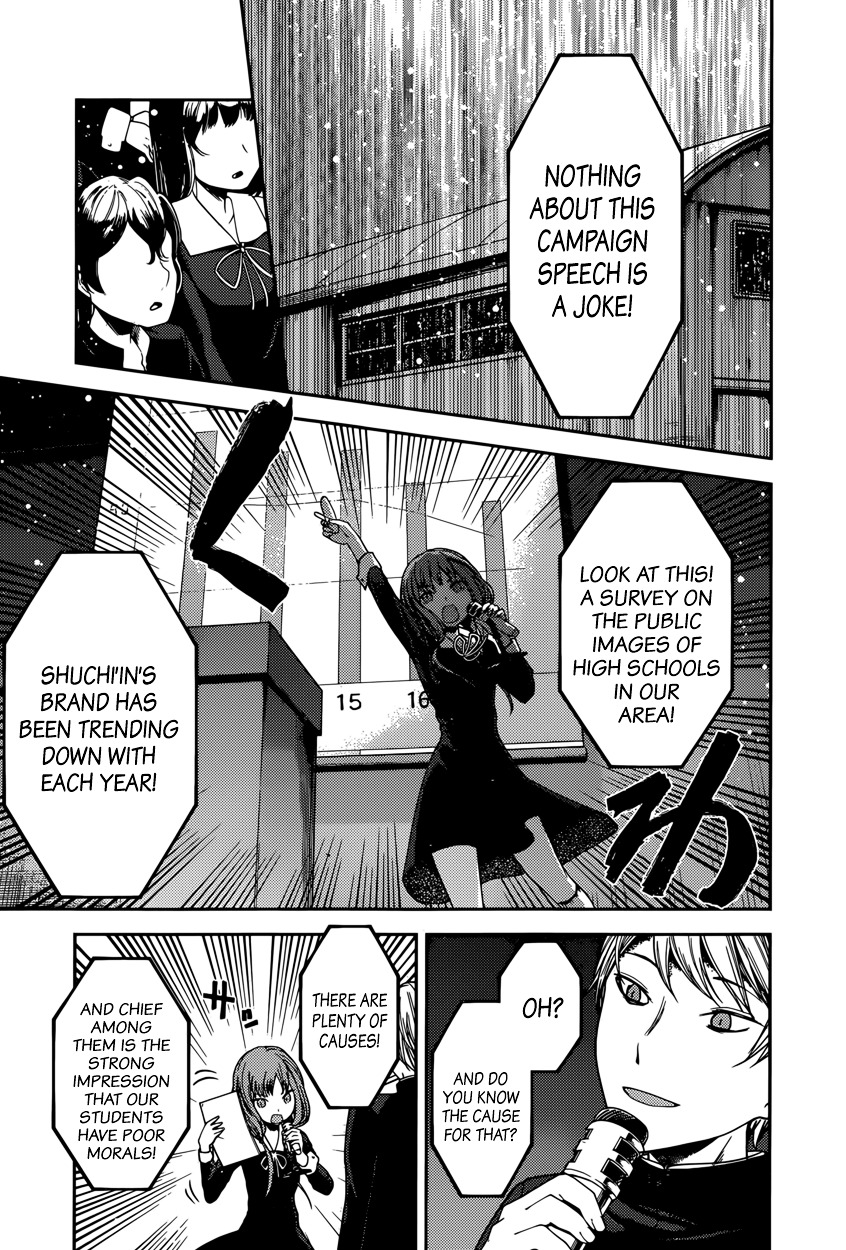 Kaguya-Sama Wa Kokurasetai - Tensai-Tachi No Renai Zunousen - Chapter 68: I Want To Make Miko Iino Smile