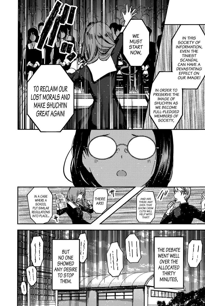 Kaguya-Sama Wa Kokurasetai - Tensai-Tachi No Renai Zunousen - Chapter 68: I Want To Make Miko Iino Smile