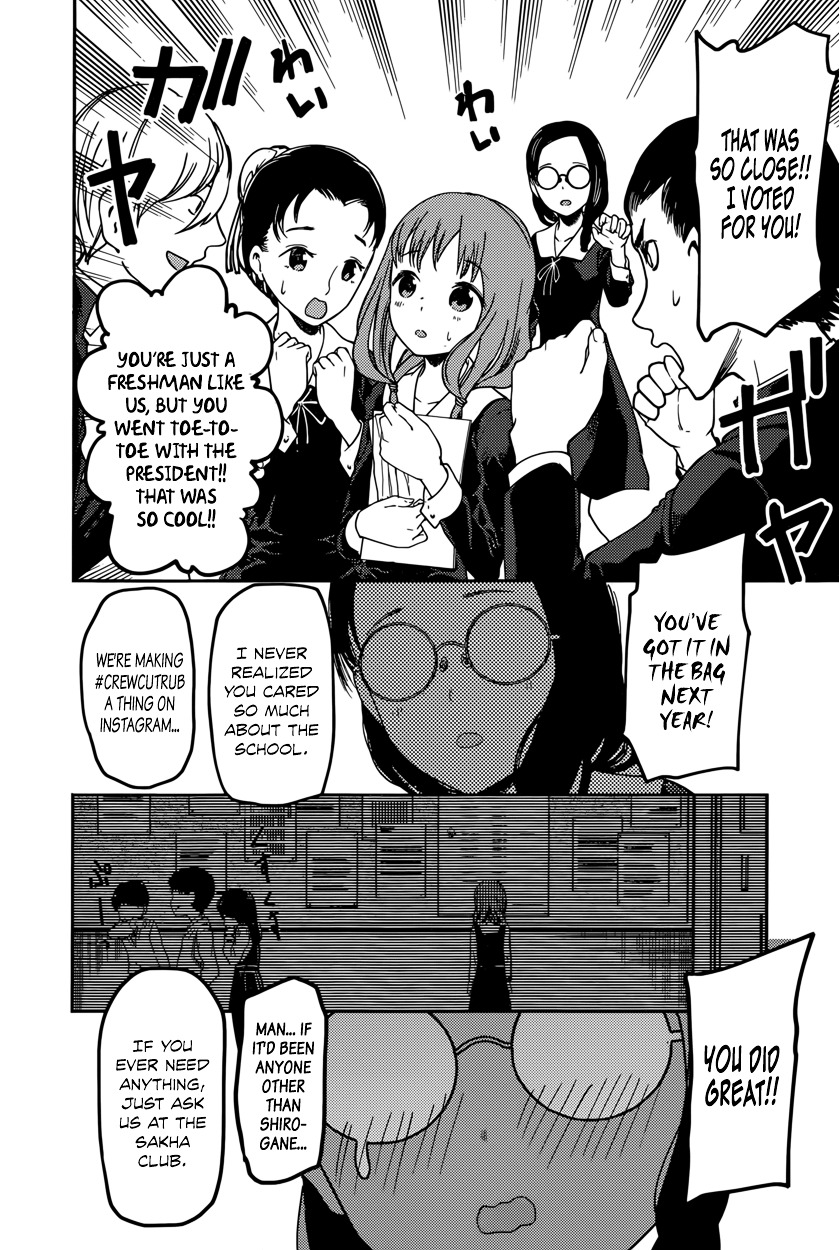 Kaguya-Sama Wa Kokurasetai - Tensai-Tachi No Renai Zunousen - Chapter 68: I Want To Make Miko Iino Smile