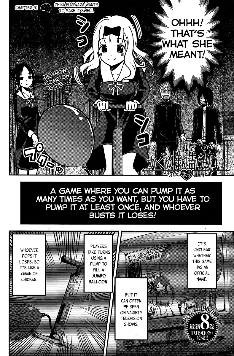 Kaguya-Sama Wa Kokurasetai - Tensai-Tachi No Renai Zunousen - Chapter 91: Chika Fujiwara Wants To Make It Swell