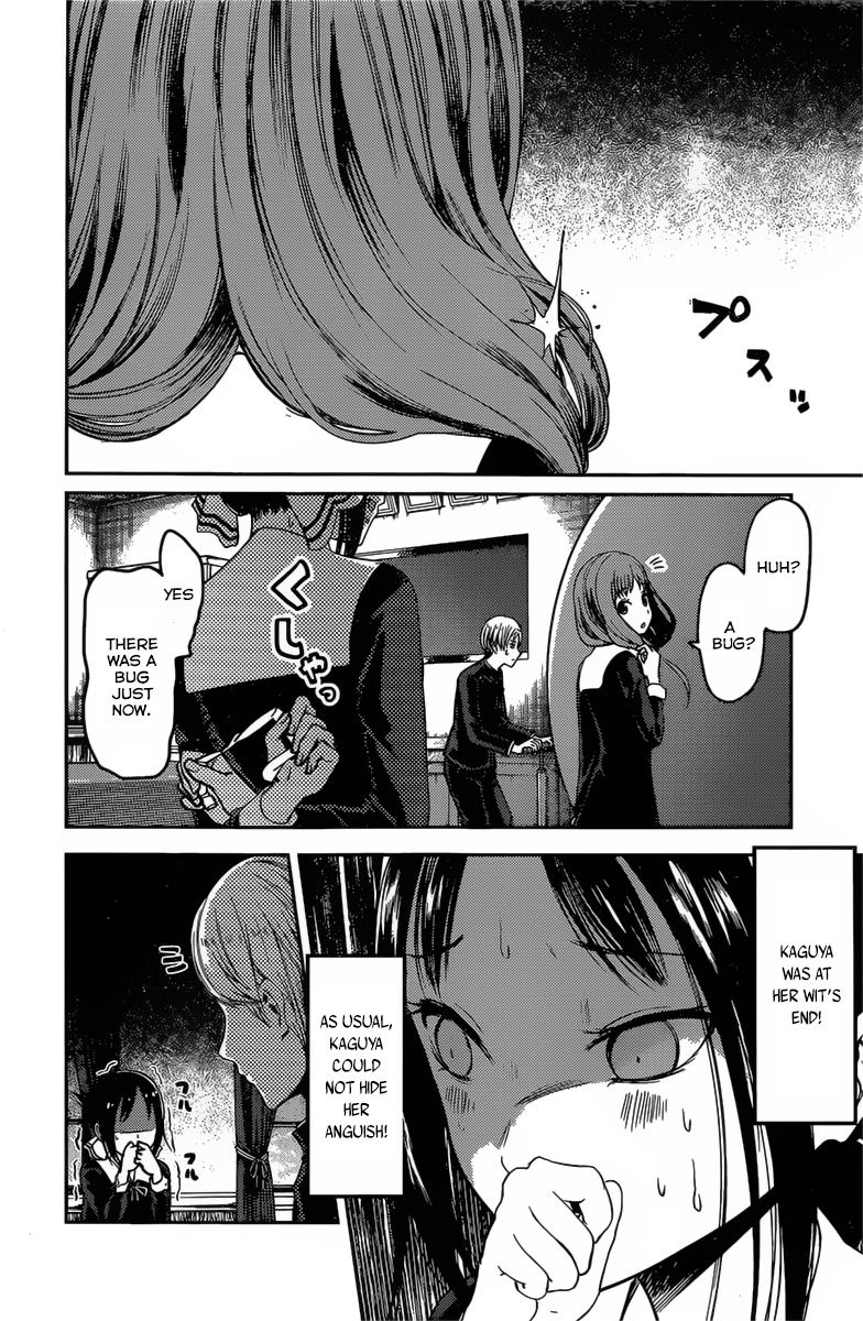 Kaguya-Sama Wa Kokurasetai - Tensai-Tachi No Renai Zunousen - Chapter 91: Chika Fujiwara Wants To Make It Swell