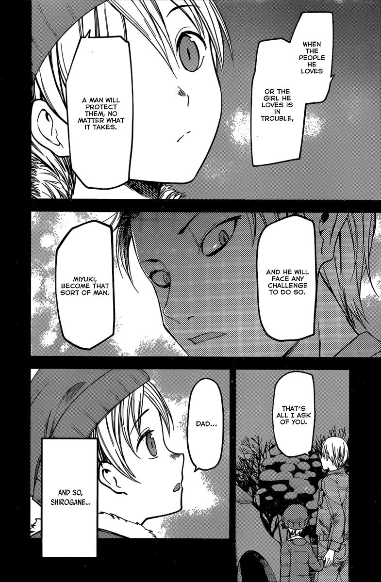 Kaguya-Sama Wa Kokurasetai - Tensai-Tachi No Renai Zunousen - Chapter 91: Chika Fujiwara Wants To Make It Swell