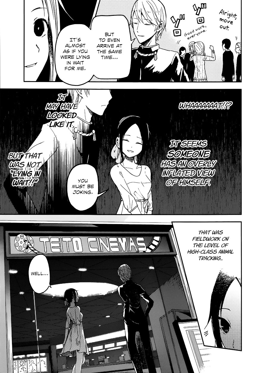 Kaguya-Sama Wa Kokurasetai - Tensai-Tachi No Renai Zunousen - Chapter 3: Kaguya Doesn T Know Much