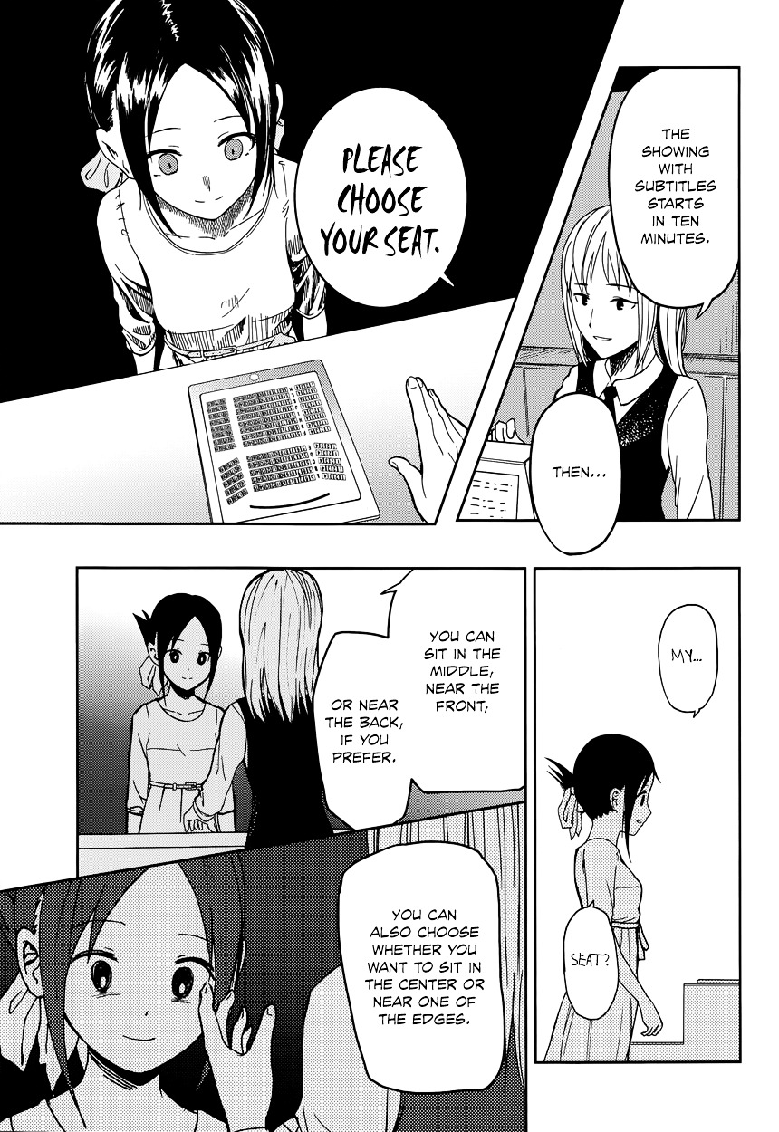 Kaguya-Sama Wa Kokurasetai - Tensai-Tachi No Renai Zunousen - Chapter 3: Kaguya Doesn T Know Much