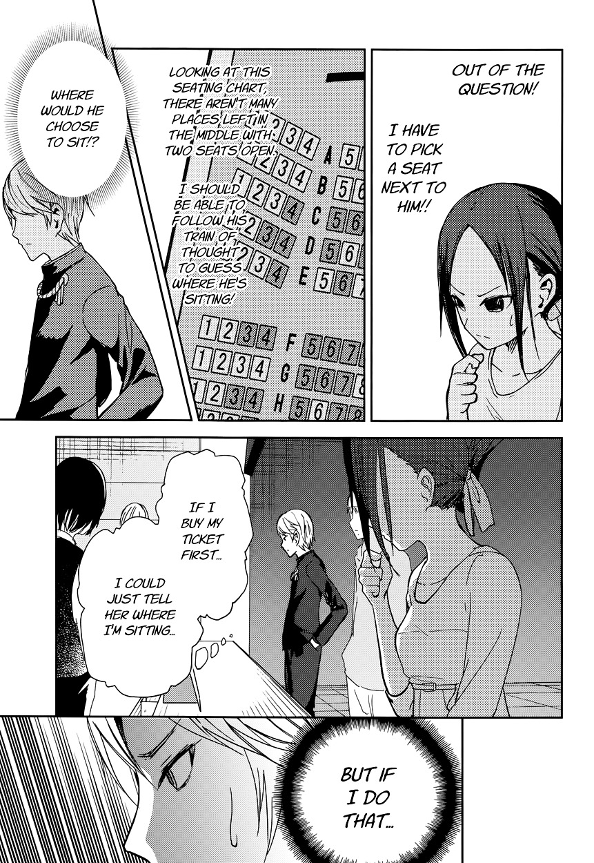 Kaguya-Sama Wa Kokurasetai - Tensai-Tachi No Renai Zunousen - Chapter 3: Kaguya Doesn T Know Much