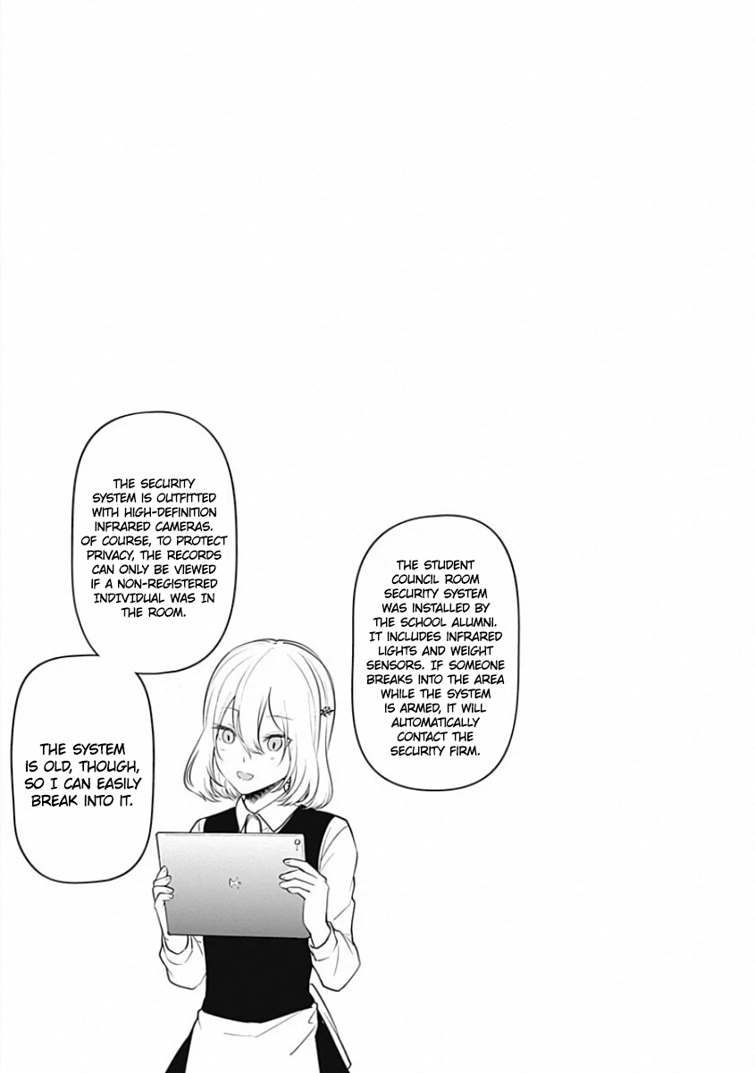 Kaguya-Sama Wa Kokurasetai - Tensai-Tachi No Renai Zunousen - Chapter 191.1: Volume 19 Extras