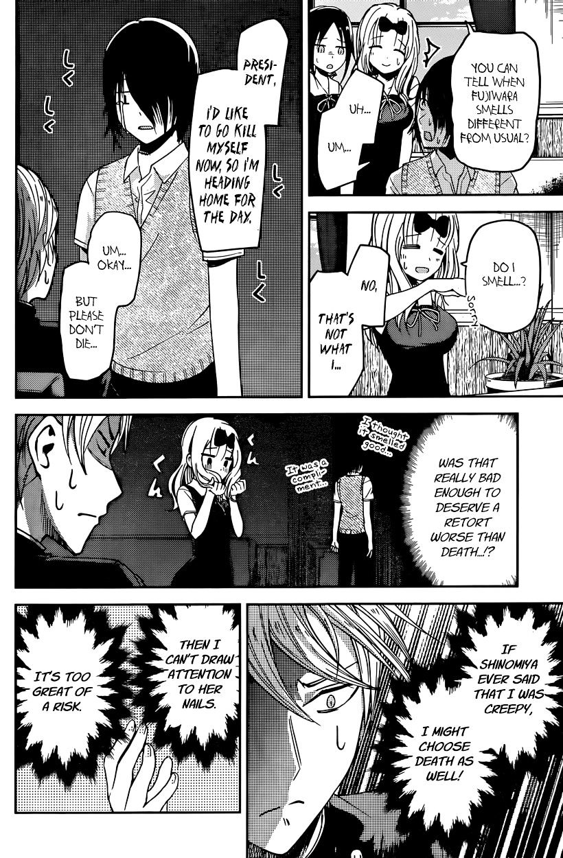 Kaguya-Sama Wa Kokurasetai - Tensai-Tachi No Renai Zunousen - Chapter 25: Kaguya Wants To Be Noticed