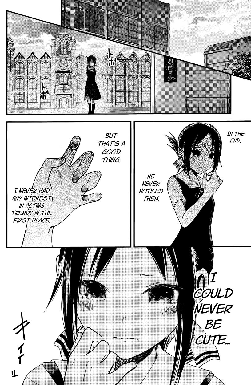 Kaguya-Sama Wa Kokurasetai - Tensai-Tachi No Renai Zunousen - Chapter 25: Kaguya Wants To Be Noticed