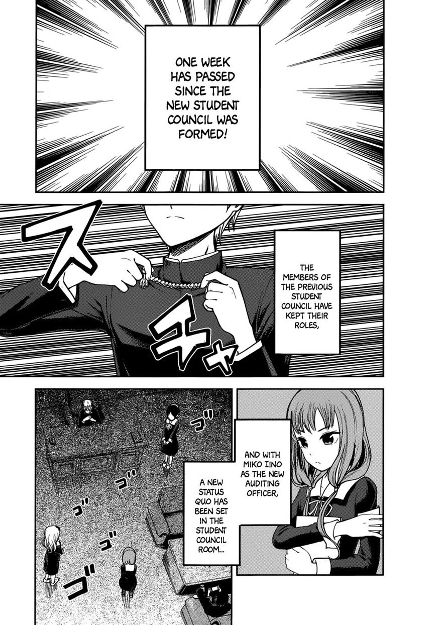 Kaguya-Sama Wa Kokurasetai - Tensai-Tachi No Renai Zunousen - Chapter 72: Miko Iino Wants To Restrain