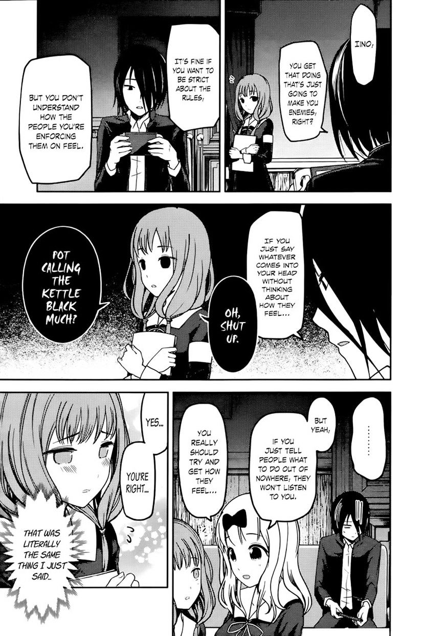 Kaguya-Sama Wa Kokurasetai - Tensai-Tachi No Renai Zunousen - Chapter 72: Miko Iino Wants To Restrain