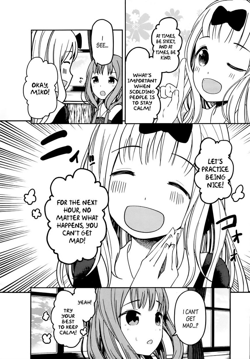 Kaguya-Sama Wa Kokurasetai - Tensai-Tachi No Renai Zunousen - Chapter 72: Miko Iino Wants To Restrain