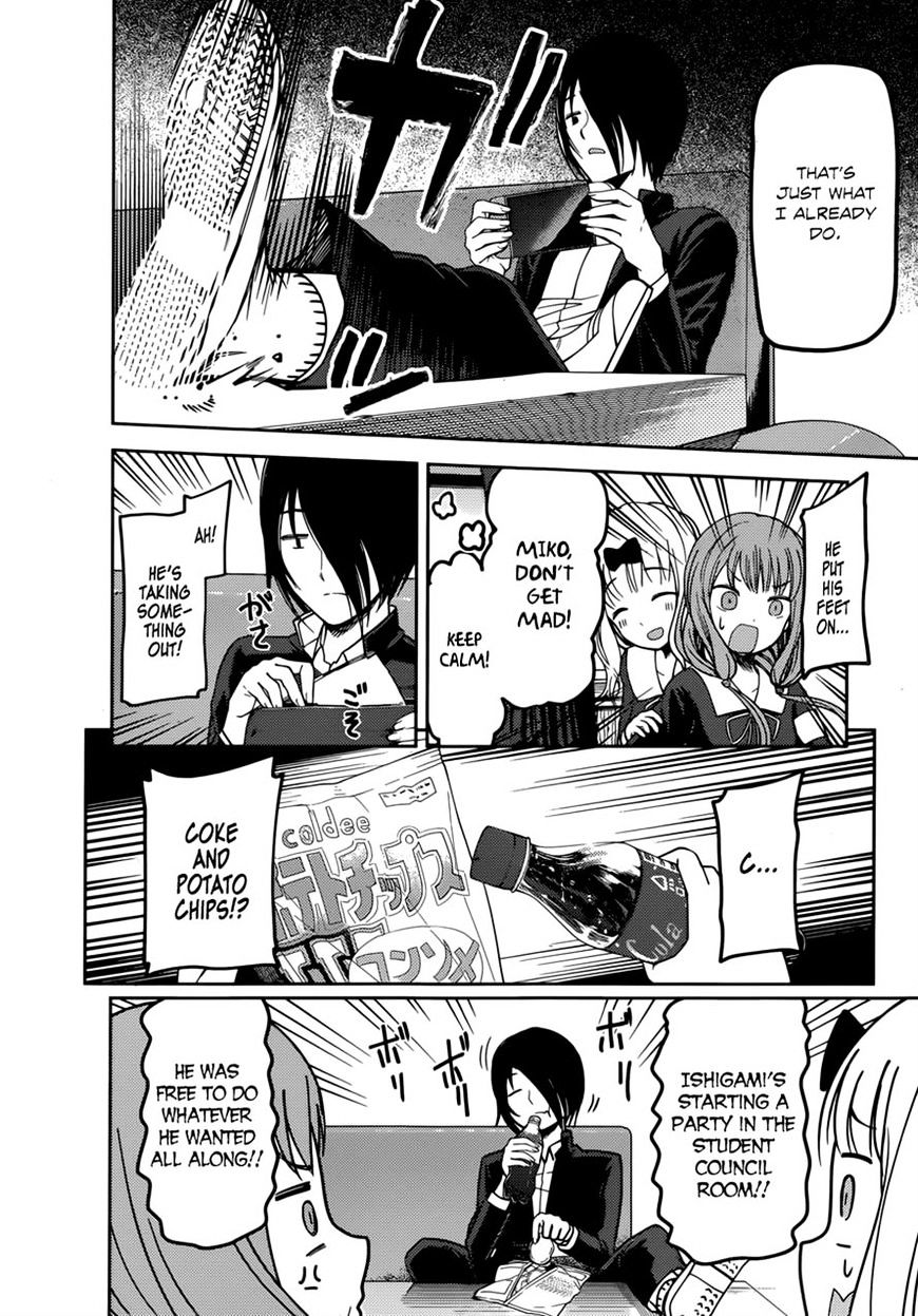 Kaguya-Sama Wa Kokurasetai - Tensai-Tachi No Renai Zunousen - Chapter 72: Miko Iino Wants To Restrain