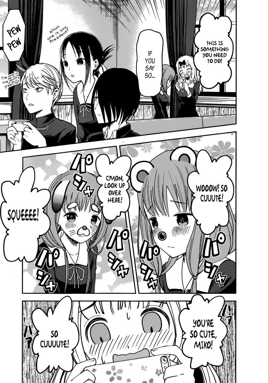 Kaguya-Sama Wa Kokurasetai - Tensai-Tachi No Renai Zunousen - Chapter 72: Miko Iino Wants To Restrain